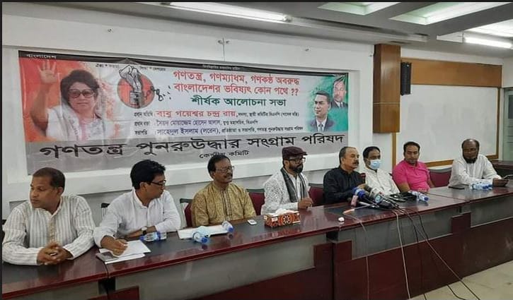 রাজপথে নামি আর না নামি, সরকার থাকবে না: গয়েশ্বর রাজপথে নামি আর না নামি, সরকার থাকবে না: গয়েশ্বর
