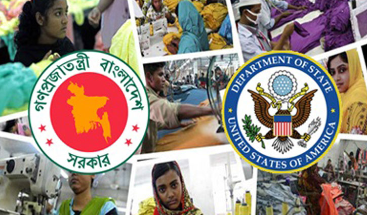 জিএসপি সুবিধা পেতে বাইডেন প্রশাসনকে চিঠি জিএসপি সুবিধা পেতে বাইডেন প্রশাসনকে চিঠি