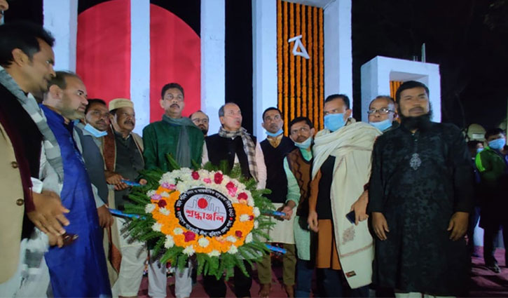 হবিগঞ্জে ৫৫১ শিক্ষা প্রতিষ্ঠানে নেই শহীদ মিনার হবিগঞ্জে ৫৫১ শিক্ষা প্রতিষ্ঠানে নেই শহীদ মিনার