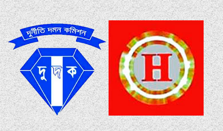 ৫ বছরেও শেষ হয়নি হলমার্ক নন-ফান্ডেড কেলেঙ্কারির অনুসন্ধান ৫ বছরেও শেষ হয়নি হলমার্ক নন-ফান্ডেড কেলেঙ্কারির অনুসন্ধান