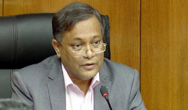 সম্প্রীতি বিনষ্টের অপচেষ্টা বরদাশত করা হবে না: তথ্যমন্ত্রী সম্প্রীতি বিনষ্টের অপচেষ্টা বরদাশত করা হবে না: তথ্যমন্ত্রী