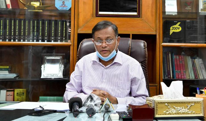 ‘ভুয়া সাংবাদিক শনাক্তে সাংবাদিকদেরই দায়িত্ব নিতে হবে’ ‘ভুয়া সাংবাদিক শনাক্তে সাংবাদিকদেরই দায়িত্ব নিতে হবে’