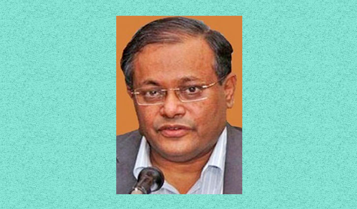 ‘সাম্প্রদায়িক অপশক্তিকে ছোবল মারার সুযোগ দেওয়া যাবে না’ ‘সাম্প্রদায়িক অপশক্তিকে ছোবল মারার সুযোগ দেওয়া যাবে না’