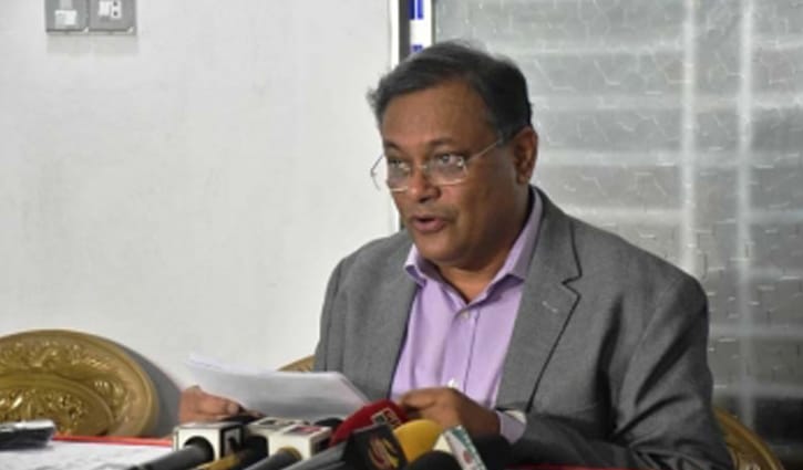 মানবিক রাষ্ট্র গড়ার আহ্বান তথ্যমন্ত্রীর মানবিক রাষ্ট্র গড়ার আহ্বান তথ্যমন্ত্রীর