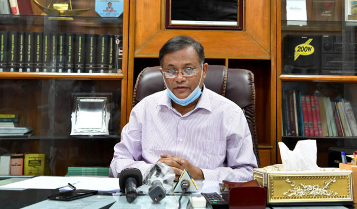 মিথ্যা বলায় পুরস্কার থাকলে তা মির্জা ফখরুল পেতেন: তথ্যমন্ত্রী মিথ্যা বলায় পুরস্কার থাকলে তা মির্জা ফখরুল পেতেন: তথ্যমন্ত্রী