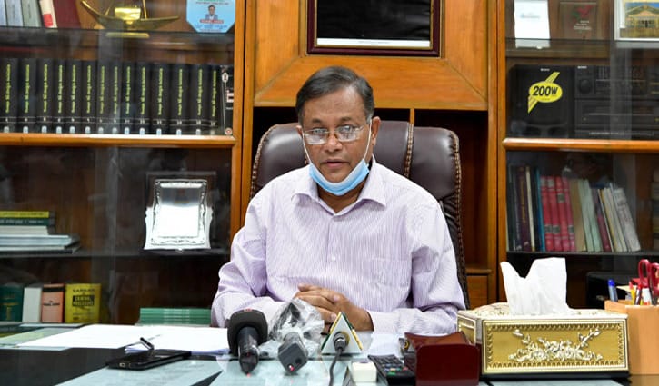 রাষ্ট্রপতি ও প্রধানমন্ত্রীকে ধন্যবাদ জানালেন তথ্যমন্ত্রী রাষ্ট্রপতি ও প্রধানমন্ত্রীকে ধন্যবাদ জানালেন তথ্যমন্ত্রী
