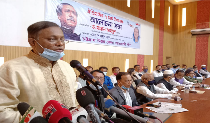 ‘৭ই মার্চের ভাষণে নিরস্ত্র বাঙালি সশস্ত্র বাঙালিতে পরিণত হয়েছিল’ ‘৭ই মার্চের ভাষণে নিরস্ত্র বাঙালি সশস্ত্র বাঙালিতে পরিণত হয়েছিল’
