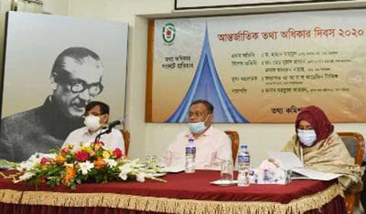 শেখ হাসিনার লক্ষ্য ন্যায়-জ্ঞানভিত্তিক সমাজ প্রতিষ্ঠা: তথ্যমন্ত্রী শেখ হাসিনার লক্ষ্য ন্যায়-জ্ঞানভিত্তিক সমাজ প্রতিষ্ঠা: তথ্যমন্ত্রী