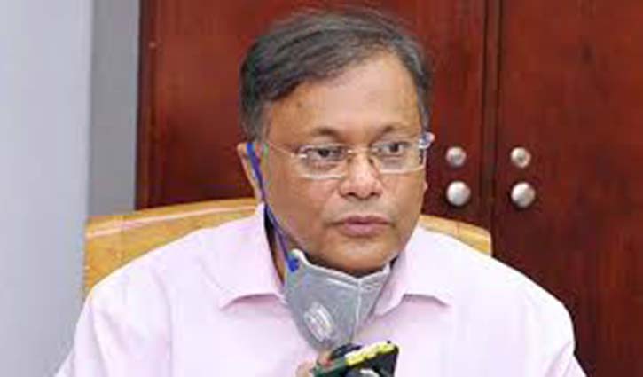 বিনিয়োগ করে গণমাধ্যম নিয়ন্ত্রণ করা উচিত নয়: তথ্যমন্ত্রী বিনিয়োগ করে গণমাধ্যম নিয়ন্ত্রণ করা উচিত নয়: তথ্যমন্ত্রী