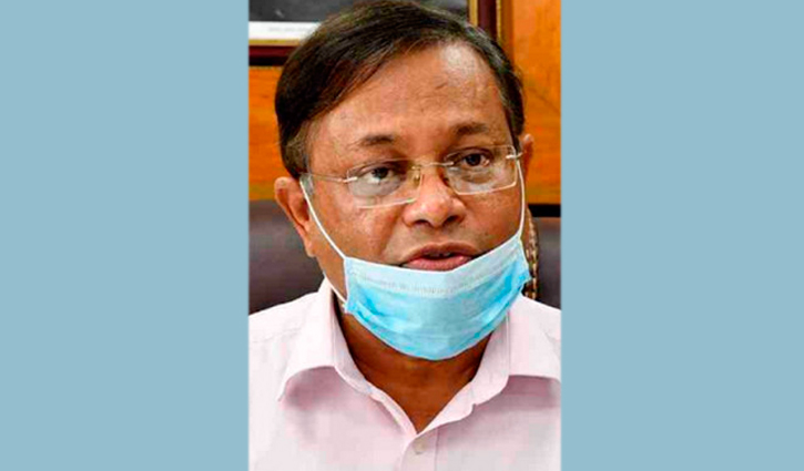 আ. লীগে অনুপ্রবেশকারীদের বের করে দেওয়া হবে: তথ্যমন্ত্রী আ. লীগে অনুপ্রবেশকারীদের বের করে দেওয়া হবে: তথ্যমন্ত্রী