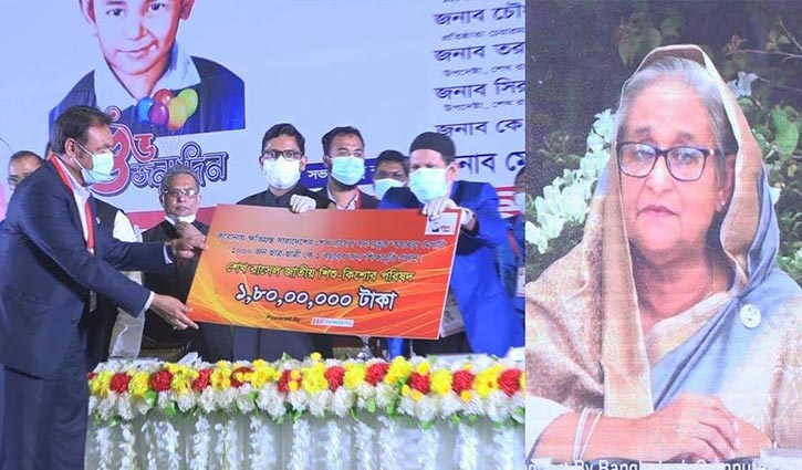শেখ রাসেলের জন্মদিনে ল্যাপটপ ও অনুদান দিলো সাইফ পাওয়ার টেক শেখ রাসেলের জন্মদিনে ল্যাপটপ ও অনুদান দিলো সাইফ পাওয়ার টেক