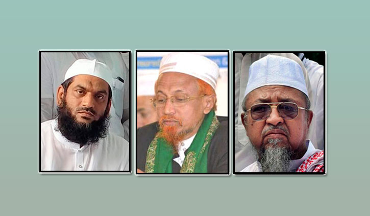 কে হচ্ছেন হেফাজতের পরবর্তী মহাসচিব কে হচ্ছেন হেফাজতের পরবর্তী মহাসচিব