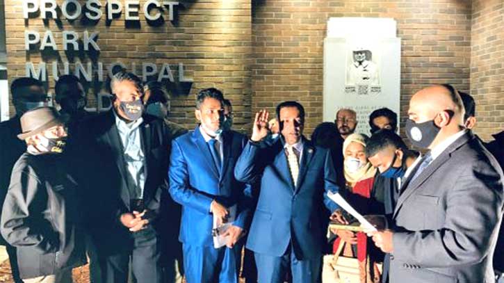 নিউ জার্সিতে বাংলাদেশি কাউন্সিলম্যানের শপথ নিউ জার্সিতে বাংলাদেশি কাউন্সিলম্যানের শপথ