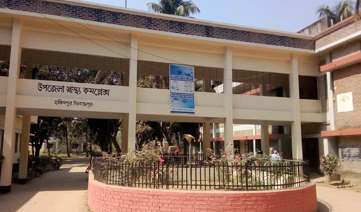 রাইজিংবিডিতে সংবাদ প্রকাশের পর পানি পাচ্ছেন রোগীরা রাইজিংবিডিতে সংবাদ প্রকাশের পর পানি পাচ্ছেন রোগীরা