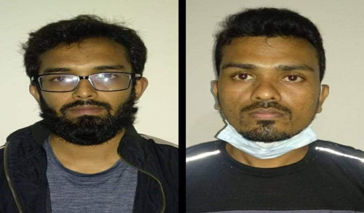 হিযবুত তাহরীরের দুই সদস্য গ্রেপ্তার