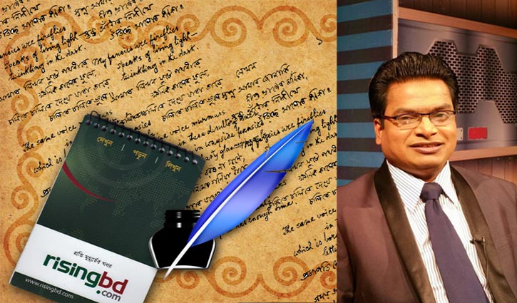 ঢাকা মেডিকেল কলেজ ও স্বাধীনতা পুরস্কার ঢাকা মেডিকেল কলেজ ও স্বাধীনতা পুরস্কার