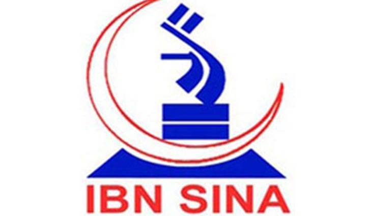 ইবনে সিনার নগদ লভ্যাংশ ঘোষণা ইবনে সিনার নগদ লভ্যাংশ ঘোষণা