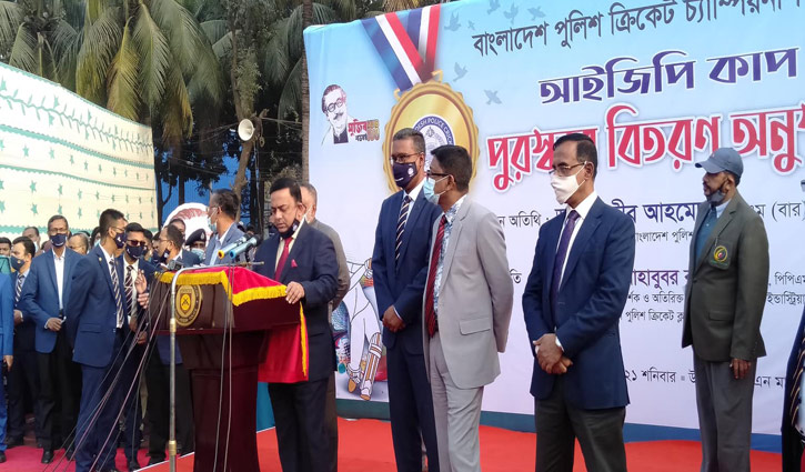 ভালো পুলিশ হওয়ার আগে ভালো মানুষ হতে হবে: আইজিপি ভালো পুলিশ হওয়ার আগে ভালো মানুষ হতে হবে: আইজিপি