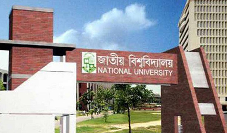 শিক্ষার্থীদের জন্য অনলাইনে ৬ হাজার লেকচার আপলোড শিক্ষার্থীদের জন্য অনলাইনে ৬ হাজার লেকচার আপলোড