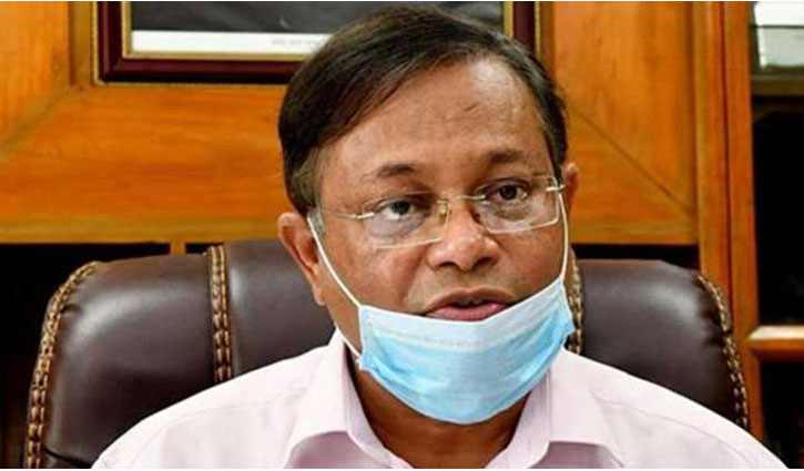 রাজ্য সরকারের অনুমোদন পেলে তিস্তা চুক্তি বাস্তবায়ন হবে: তথ্যমন্ত্রী রাজ্য সরকারের অনুমোদন পেলে তিস্তা চুক্তি বাস্তবায়ন হবে: তথ্যমন্ত্রী