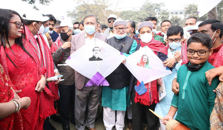 বাংলা সংস্কৃতি ধারণ ও লালনের আহ্বান তথ্যমন্ত্রীর বাংলা সংস্কৃতি ধারণ ও লালনের আহ্বান তথ্যমন্ত্রীর