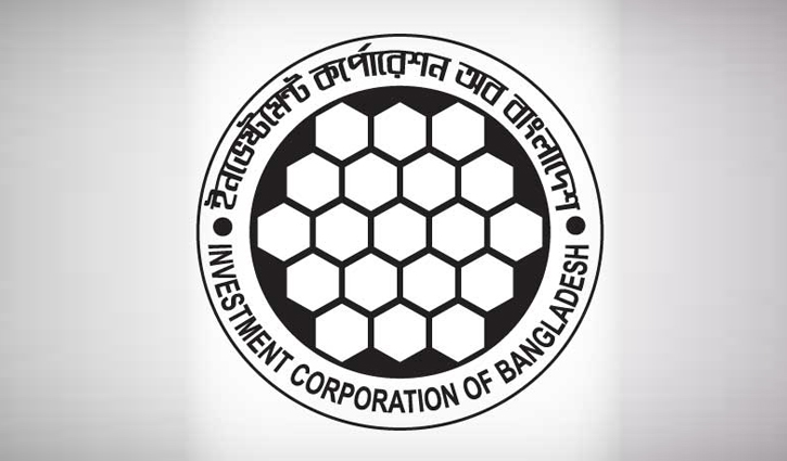 ১৫ তালিকাচ্যুত কোম্পানিতে আটকে আছে আইসিবি’র ৩ কোটি টাকার বিনিয়োগ ১৫ তালিকাচ্যুত কোম্পানিতে আটকে আছে আইসিবি’র ৩ কোটি টাকার বিনিয়োগ