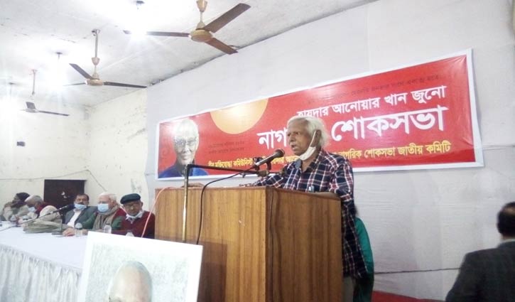গণতন্ত্রের জন্য যারা আন্দোলন করবে, তাদের পক্ষে থাকবো: জাফরুল্লাহ গণতন্ত্রের জন্য যারা আন্দোলন করবে, তাদের পক্ষে থাকবো: জাফরুল্লাহ