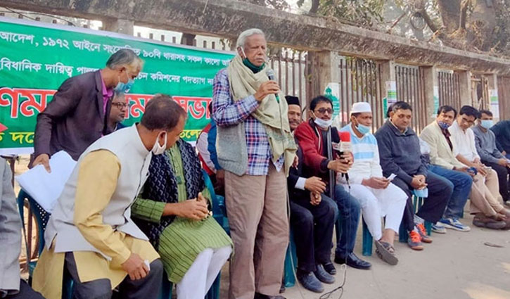 মাহবুব তালুকদারকে পদত্যাগের আহ্বান জাফরুল্লাহ চৌধুরীর মাহবুব তালুকদারকে পদত্যাগের আহ্বান জাফরুল্লাহ চৌধুরীর