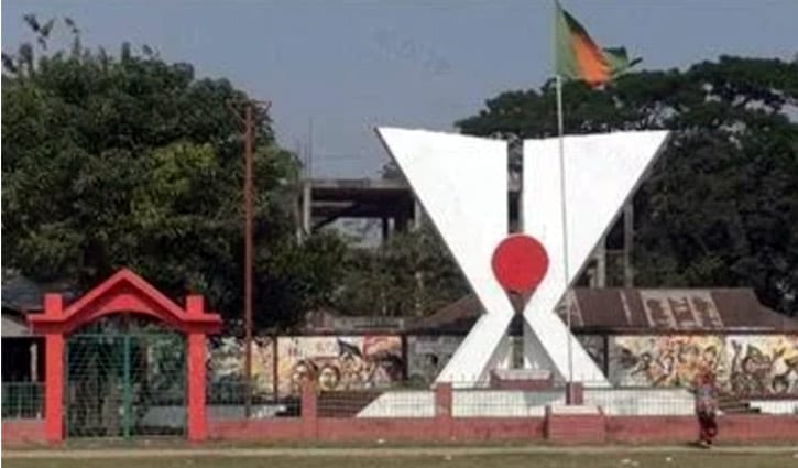 ২৩ দিন অবরুদ্ধ থাকার পর মুক্ত হয়েছিল ধানুয়া কামালপুর ২৩ দিন অবরুদ্ধ থাকার পর মুক্ত হয়েছিল ধানুয়া কামালপুর