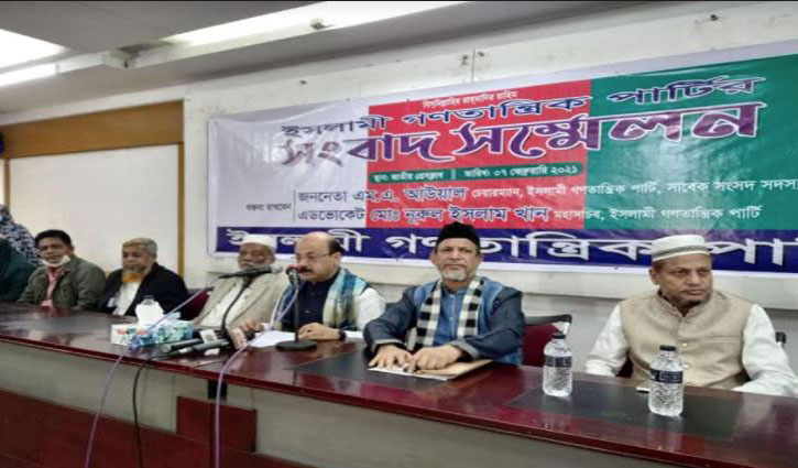 জামায়াত নিষিদ্ধের দাবি এম এ আউয়ালের জামায়াত নিষিদ্ধের দাবি এম এ আউয়ালের
