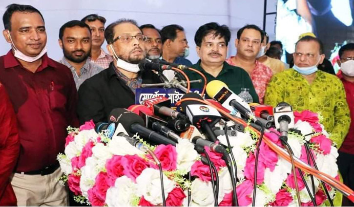 ‘জাতীয় পার্টির শাসনামলে মানুষ শান্তিতে ছিল’ ‘জাতীয় পার্টির শাসনামলে মানুষ শান্তিতে ছিল’
