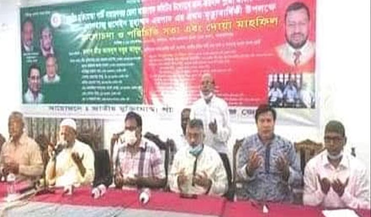 এরশাদের মতো বর্তমান চেয়ারম্যানও মুক্তিযোদ্ধাদের ভালোবাসেন: আসুদ এরশাদের মতো বর্তমান চেয়ারম্যানও মুক্তিযোদ্ধাদের ভালোবাসেন: আসুদ