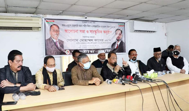 ‘উচ্চ আদালতে এখনো পুরোপুরি বাংলা প্রচলন হয়নি’ ‘উচ্চ আদালতে এখনো পুরোপুরি বাংলা প্রচলন হয়নি’