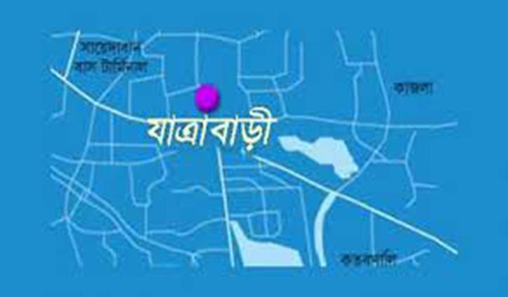 যাত্রাবাড়ীতে গাড়ির ধাক্কার এক ব্যক্তির মৃত্যু যাত্রাবাড়ীতে গাড়ির ধাক্কার এক ব্যক্তির মৃত্যু