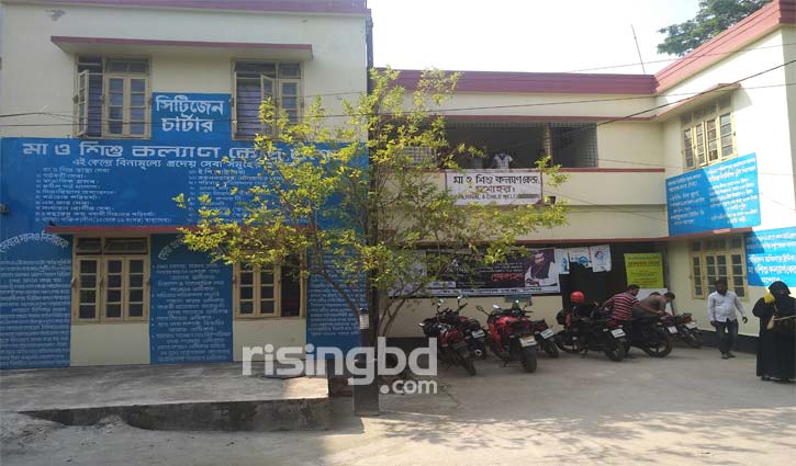আস্থার প্রতীক যশোরের মা ও শিশু কল্যাণ কেন্দ্র আস্থার প্রতীক যশোরের মা ও শিশু কল্যাণ কেন্দ্র
