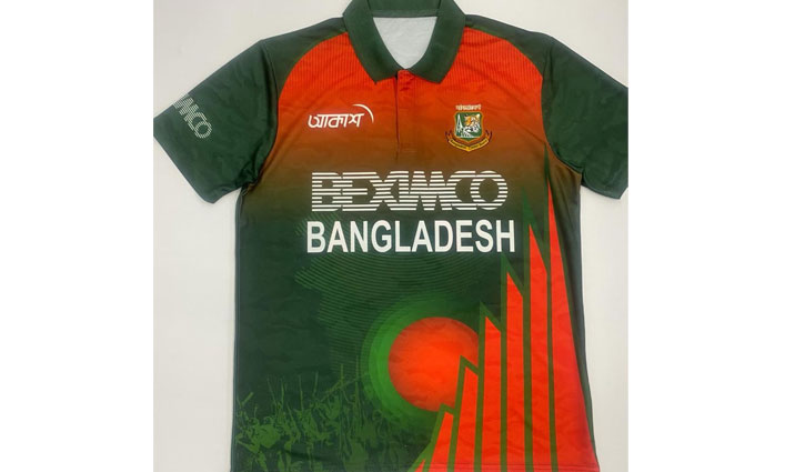 জার্সিতে স্বাধীনতা এবং মুক্তিযুদ্ধের ছোঁয়া জার্সিতে স্বাধীনতা এবং মুক্তিযুদ্ধের ছোঁয়া