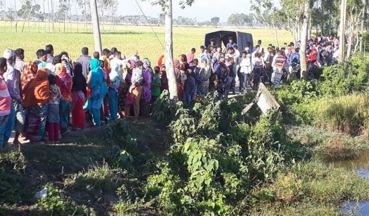 অপহরণের ৪ দিন পর কিশোরের বস্তাবন্দি মরদেহ উদ্ধার অপহরণের ৪ দিন পর কিশোরের বস্তাবন্দি মরদেহ উদ্ধার