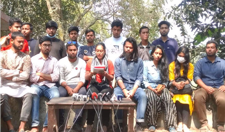 জাবির হলে অবস্থানরতদের মৌলিক সুবিধা দেওয়ার দাবি জাবির হলে অবস্থানরতদের মৌলিক সুবিধা দেওয়ার দাবি