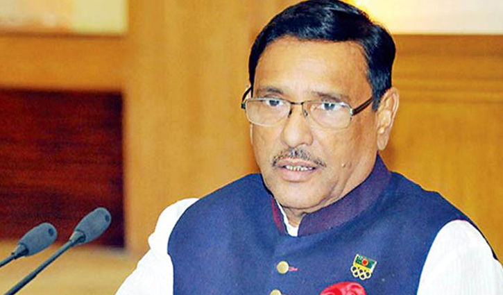 ‘এইচএসসি ও একাডেমিক কার্যক্রম নিয়ে বিকল্প ভাবছে সরকার’ ‘এইচএসসি ও একাডেমিক কার্যক্রম নিয়ে বিকল্প ভাবছে সরকার’