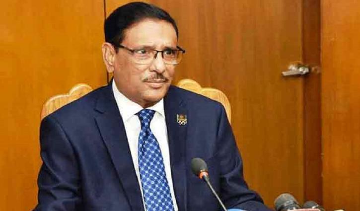 সাম্প্রদায়িক সম্প্রীতি নষ্টকারী অপশক্তির বিরুদ্ধে সজাগ থাকুন: কাদের সাম্প্রদায়িক সম্প্রীতি নষ্টকারী অপশক্তির বিরুদ্ধে সজাগ থাকুন: কাদের