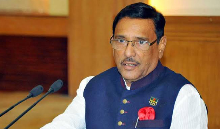 গুজবের বিরুদ্ধে সজাগ থাকুন: কাদের গুজবের বিরুদ্ধে সজাগ থাকুন: কাদের
