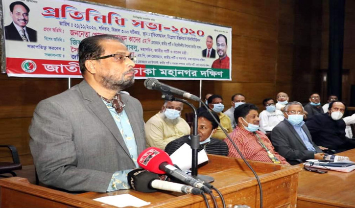 ঘনিষ্ঠতা আছে বলে আ.লীগ হয়ে যাইনি: জিএম কাদের ঘনিষ্ঠতা আছে বলে আ.লীগ হয়ে যাইনি: জিএম কাদের