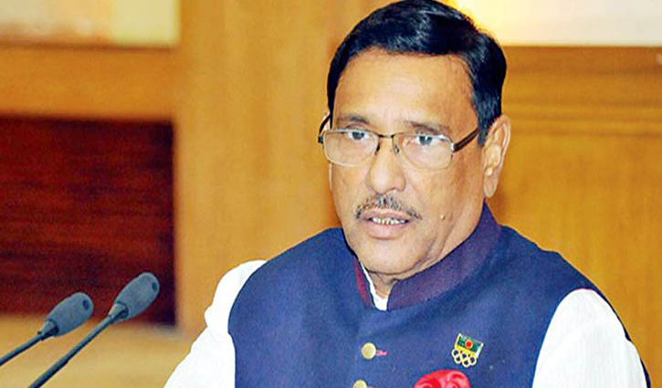 ভাস্কর্যের বিরোধিতায় নেমেছে উগ্র সাম্প্রদায়িক গোষ্ঠি: কাদের ভাস্কর্যের বিরোধিতায় নেমেছে উগ্র সাম্প্রদায়িক গোষ্ঠি: কাদের