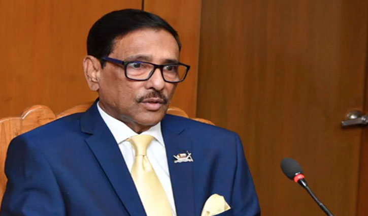 বিএনপির ৭ মার্চ পালনের সিদ্ধান্ত ইতিবাচক: কাদের বিএনপির ৭ মার্চ পালনের সিদ্ধান্ত ইতিবাচক: কাদের