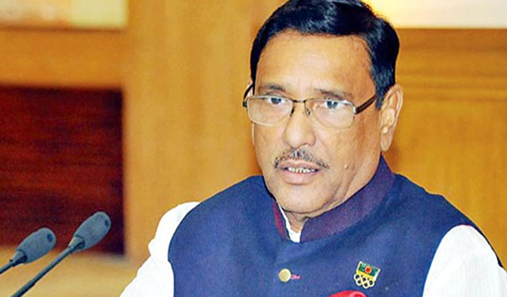 ‘ইস্যু খুঁজে না পেয়ে বিএনপি ব্যক্তিগত বিষয় নিয়ে কথা বলছে’ ‘ইস্যু খুঁজে না পেয়ে বিএনপি ব্যক্তিগত বিষয় নিয়ে কথা বলছে’
