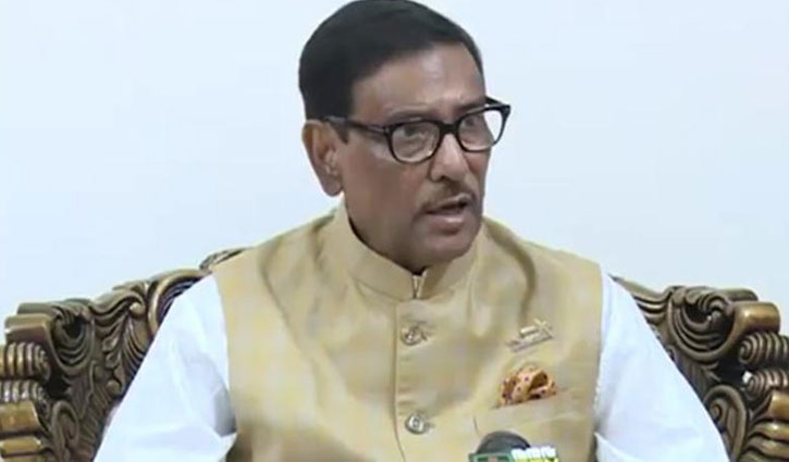 দুর্নীতির বিরুদ্ধে অভিযান অব্যাহত রয়েছে: কাদের দুর্নীতির বিরুদ্ধে অভিযান অব্যাহত রয়েছে: কাদের