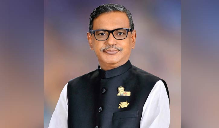 কাদের মির্জার সংবাদ সম্মেলন: কর্মসূচি ঘোষণা 