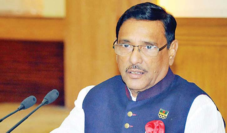 ভুল রাজনীতি করে জনগণ থেকে বিচ্ছিন্ন বিএনপি: সেতুমন্ত্রী ভুল রাজনীতি করে জনগণ থেকে বিচ্ছিন্ন বিএনপি: সেতুমন্ত্রী