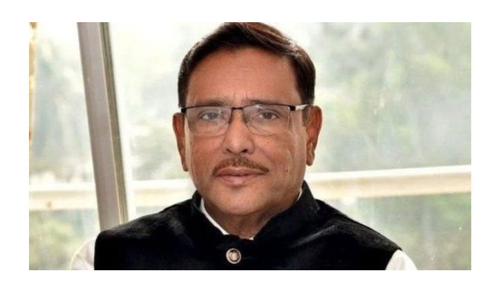 নতুন প্রজন্মকে মুক্তিযুদ্ধের ইতিহাস নিয়ে বিভ্রান্ত করছে বিএনপি: কাদের নতুন প্রজন্মকে মুক্তিযুদ্ধের ইতিহাস নিয়ে বিভ্রান্ত করছে বিএনপি: কাদের