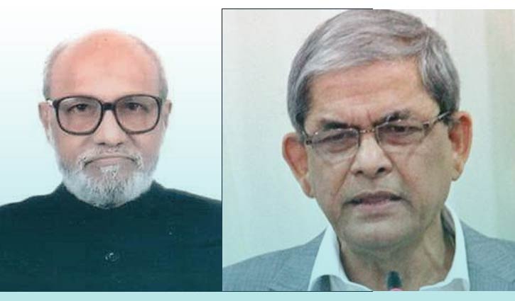 কামরুজ্জামান ছিলেন মানবদরদী সমাজসেবক: ফখরুল কামরুজ্জামান ছিলেন মানবদরদী সমাজসেবক: ফখরুল